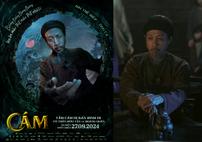 Phim điện ảnh Cám tung 10 poster nhân vật, khán giả hào hứng đoán vai phản diện