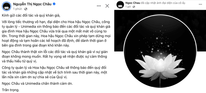 Mẹ của Ngọc Châu đột ngột qua đời, người hâm mộ xót xa lời hứa còn dang dở của nàng hậu