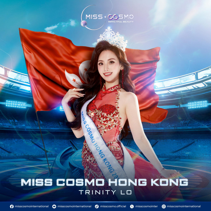 Lộ diện thêm 17 chiến binh sắc đẹp kế tiếp tăng thêm sức nóng cho đường đua Miss Cosmo 2024