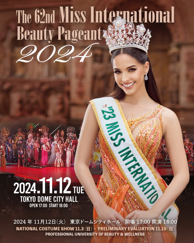 Tân Hoa hậu Quốc gia Việt Nam 2024 sẽ đại diện Việt Nam tại cuộc thi Miss International 2025