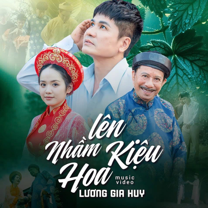 Lương Gia Huy ra mắt MV “Lên nhầm kiệu hoa”: Hợp tác với nhạc sĩ trẻ, danh hài Bảo Chung góp mặt