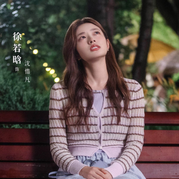Đọ năng lực diễn xuất của các sao nữ Hoa ngữ: Lý Lan Địch bỏ xa Cảnh Điềm - Từ Nhược Hàm