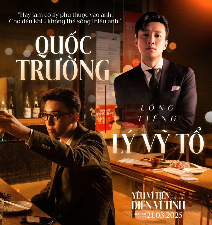 Hồng Đào nhập vai “xuất thần”, Quốc Trường “siêu” khó tính khi lồng tiếng phim “Love Lies: Yêu vì tiền, điên vì tình”