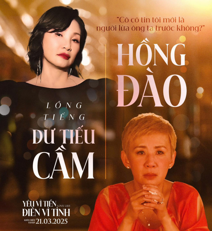 Hồng Đào nhập vai “xuất thần”, Quốc Trường “siêu” khó tính khi lồng tiếng phim “Love Lies: Yêu vì tiền, điên vì tình”