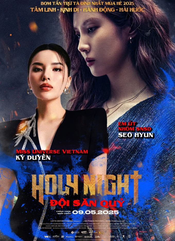 Lộ diện dàn diễn viên lồng tiếng cho bom tấn Holy Night: Đội săn quỷ khiến khán giả mong chờ