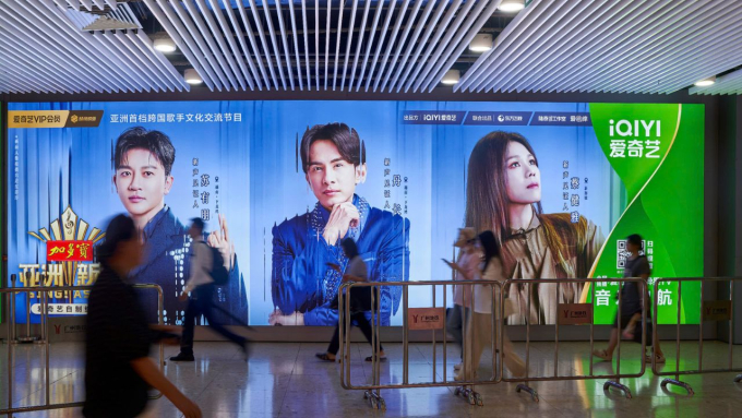 Fans trầm trồ vì visual “miễn chê” của Đan Trường khi xuất hiện tại Quảng Châu Bắc Kinh, Thượng Hải