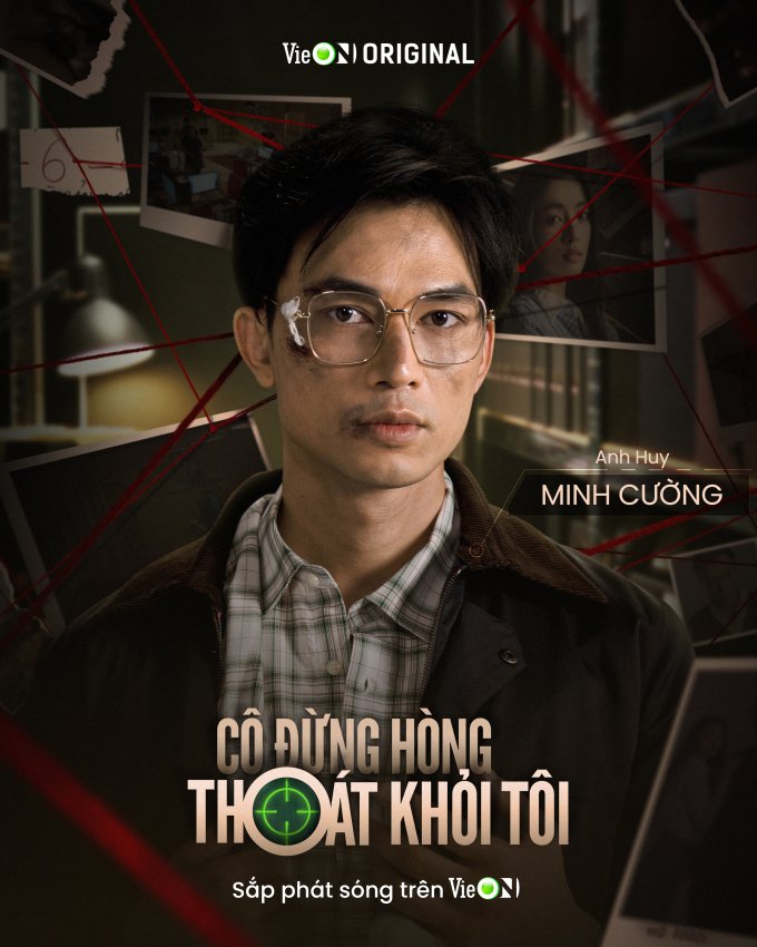 Phim Cô đừng hòng thoát khỏi tôi: Trai xinh gái đẹp hội tụ, đã có nam vương Mạnh Lân còn thêm á hậu Thủy Tiên
