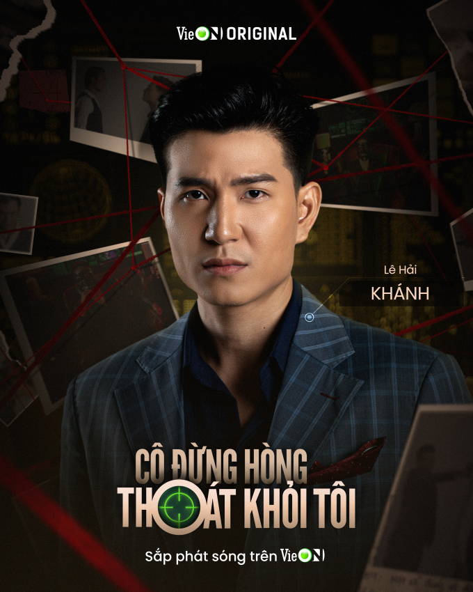 Phim Cô đừng hòng thoát khỏi tôi: Trai xinh gái đẹp hội tụ, đã có nam vương Mạnh Lân còn thêm á hậu Thủy Tiên
