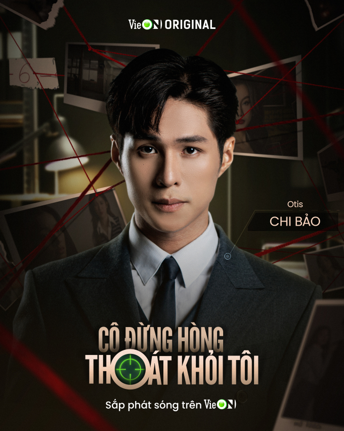 Phim Cô đừng hòng thoát khỏi tôi: Trai xinh gái đẹp hội tụ, đã có nam vương Mạnh Lân còn thêm á hậu Thủy Tiên
