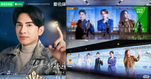 Fans trầm trồ vì visual “miễn chê” của Đan Trường khi xuất hiện tại Quảng Châu Bắc Kinh, Thượng Hải