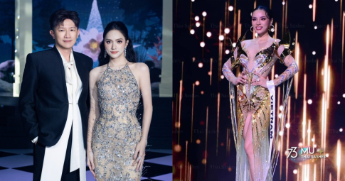 Bán kết Miss Universe 2024: Cuộc thi Miss Universe Vietnam nhận giải 