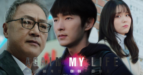 Lee Joon Ki trở thành công tố viên "ngầu" nhất màn ảnh Hàn cùng siêu phẩm điều tra