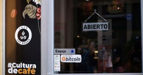 Bitcoin rơi tự do, El Salvador nói chẳng nhằm nhò
