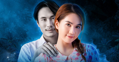 Ngọc Trinh tái xuất màn ảnh, cùng Kiều Minh Tuấn tạo "tình người duyên ma" bản Việt?