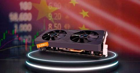 Trung Quốc sẽ cho ra mắt card đồ họa gaming đầu tiên vào năm 2025