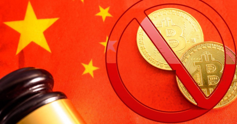 Trung Quốc tuyên bố 'quét sạch' tiền điện tử