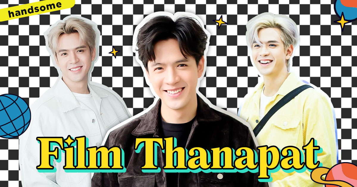 film thanapat biography