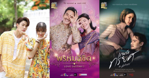 "Lót dép hóng" 5 siêu phẩm phim Thái của đài CH3 lên sóng đầu năm 2023: "Love Destiny" trở lại với phần 2