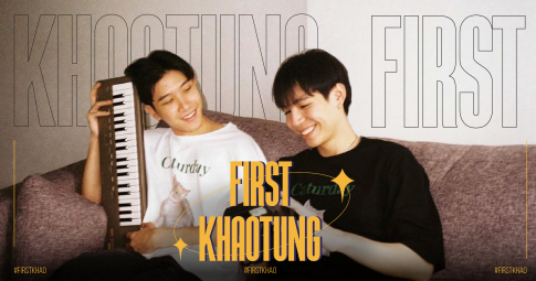 First Kanaphan và Khaotung Thanawat, hai mảnh ghép hoàn hảo của series boylove "Nhật thực"