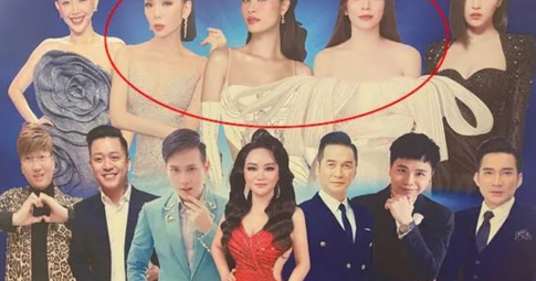 Đông Nhi "lấn lướt" Hồ Ngọc Hà và Lệ Quyên trên poster đại nhạc hội, BTC chương trình nói gì?