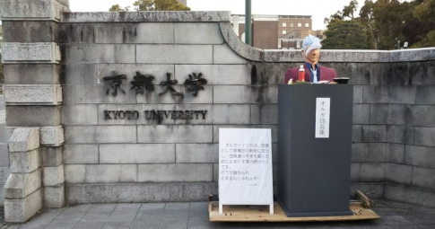 Độc lạ Nhật Bản: Lễ tốt nghiệp "không áo cử nhân", sinh viên có thể mặc bất cứ trang phục yêu thích nào