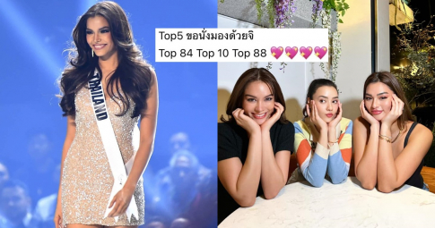 Hoa hậu Hoàn vũ Thái Lan 2019 bị "hội chị em" ghẻ lạnh, fans khẳng định: Top 5 Miss Universe mãi đỉnh